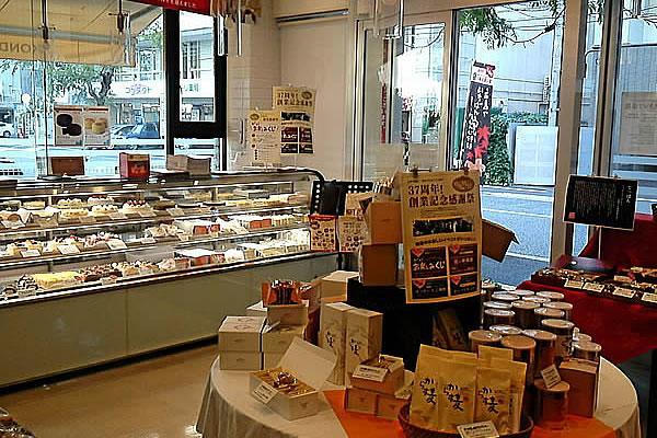 チューリッヒ 東方 2001 3* 広島市